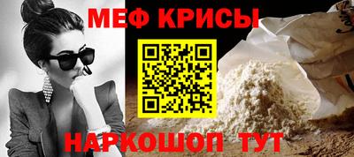 кокаин VHQ Кулебаки
