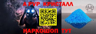 кокаин VHQ Кулебаки