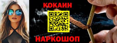 спиды Кумертау