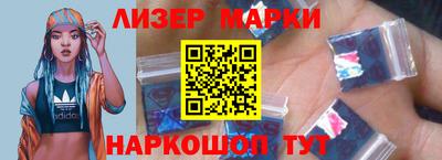 спиды Кумертау