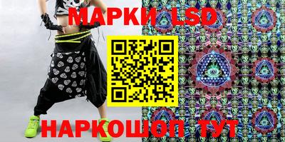спиды Кумертау
