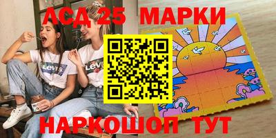 кокаин VHQ Кулебаки