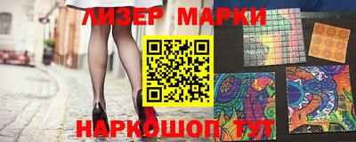кокаин VHQ Кулебаки
