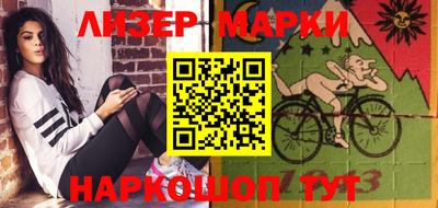 кокаин VHQ Кулебаки