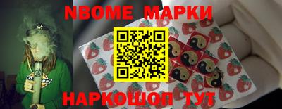 каннабис Кунгур