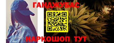 кокаин VHQ Кулебаки