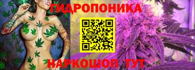 спиды Кумертау