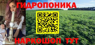 кокаин VHQ Кулебаки