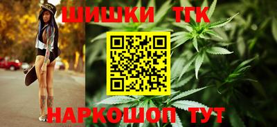 спиды Кумертау