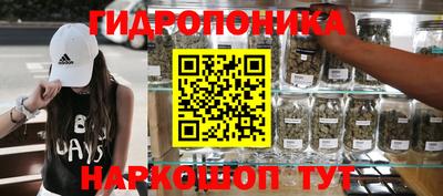 кокаин VHQ Кулебаки