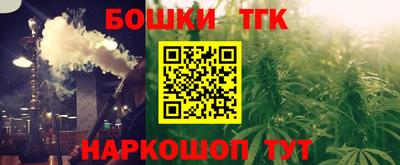 кокаин VHQ Кулебаки