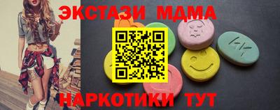 кокаин VHQ Кулебаки