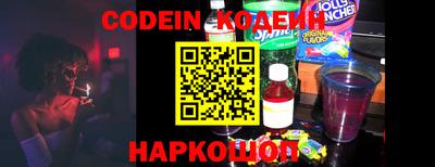каннабис Кунгур