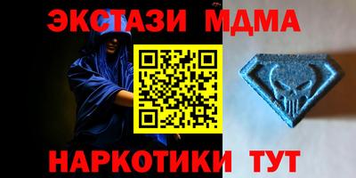 кокаин VHQ Кулебаки