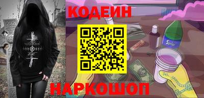 спиды Кумертау