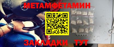кокаин VHQ Кулебаки