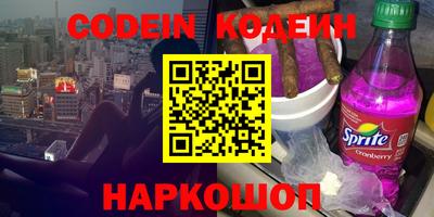 каннабис Кунгур