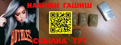 спиды Кумертау