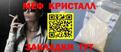 кокаин VHQ Кулебаки