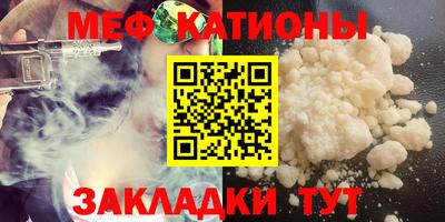 кокаин VHQ Кулебаки